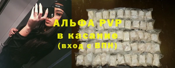 mdpv Вязники