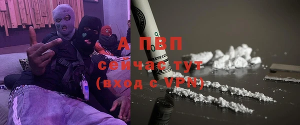 mdpv Вязники