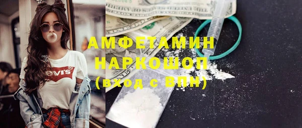 mdpv Вязники