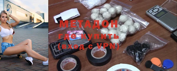 mdpv Вязники