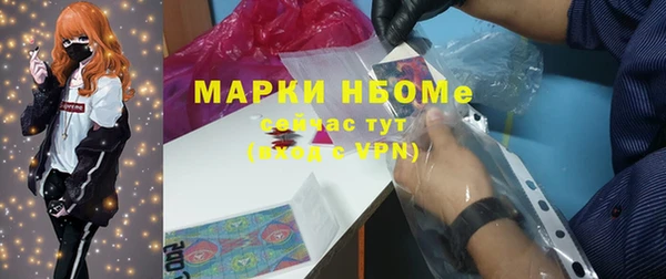 mdpv Вязники